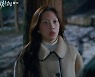 '여신강림' 차은우, 문가영에 키스→고백 "넌 나 어때?"