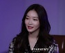 청하, 가온차트 9월 올해의 가수상 수상[★포토]