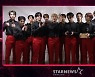 세븐틴 '가온차트 올해의 가수상 받았어요'[★포토]