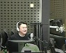 '가요광장' 박중훈, 영원한 '라디오 스타'의 유쾌한 입담 (종합)