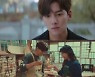 '도시남녀의 사랑법' 김지원, 지창욱에 본캐발각 위기..로맨스 향방은?