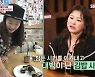'강호동의 밥심' 김원효♥심진화 "김밥집 운영, 인테리어에 신경 써"