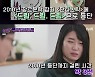 '유퀴즈' 정세랑 작가, 반전 취미 '새 관찰'→"조세호=솔새, 유재석=물까치" 비유로 '폭소'