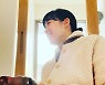 공효진, 폭설 고충 토로 "눈 치우는 거 어렵네"