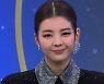[포토]리아, 가온차트 MC에요