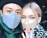 빈지노 프러포즈 받은 ♥미초바, '블링블링' 다이아 반지 자랑 [★해시태그]
