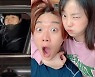 허민 "♥정인욱 장거리 부부 시작, 금의환향 기다릴게" [전문]