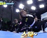 '근수저' 김민경, 주짓수도 수준급..김동현 '감탄' (운동뚱)