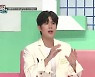 김규종, 수능금지곡 'U R Man'.."사랑받을 줄 몰랐다, 멋있지 않아"(대한외국인)