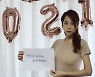 '임신' 조민아 "학대 의도 없다? 가증스러워 분노, 정인아 지켜줄게" [전문]