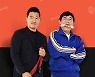 '개훌륭', 출연료 미지급 제작사와 계약해지 "14일 녹화 취소‧방송 차질 無" [공식입장]