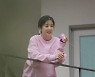 초롱X보미, 데뷔 11년만에 첫 이별?..'궁금증 UP' (나의 판타집)