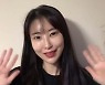 이세영 '쌍꺼풀 수술', 中서도 화제.."쌍문동 왕조현의 변신"[엑's 차이나]