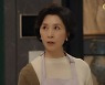 '밥이 되어라' 김시하X재희, 알콩달콩 운동회 준비..김혜옥X최수린, 기싸움 [종합]