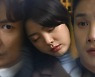 '비밀의 남자' 엄현경X강은탁X이시강, 본격 삼각관계.."틈 있으면 놓치지 않아" [종합]