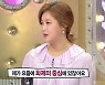 솔비, 케이크 표절 논란 심경 "무게감과 책임감 생겨"(라디오스타)