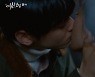 '여신강림' 차은우♥문가영, 비밀 연애..황인엽X박유나 질투 [종합]