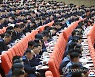 제8차 노동당 대회 폐막