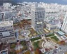 부산 공무원 월급 자투리로 모은 4천700만원 청소년 지원