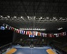 체코·미국 불참..세계핸드볼선수권대회 개막 전부터 '파행'