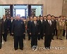 '김정은 최측근' 조용원 북한 당 비서, 서열 3위로