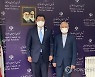 테헤란 방문한 최종건 외교부 차관