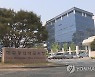 [대구소식] 대구교육청 민원서비스 종합평가 우수기관