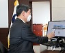 모바일 공무원증으로 간편한 로그인