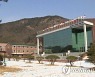 BTJ열방센터 방문 제주도민 38명 검사 추진.."일부 연락 끊어"