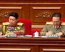 북한 권영진 군 총정치국장, '상장→대장' 승진 확인