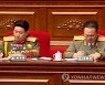 대장 계급장 단 권영진 북한 군 총정치국장