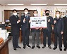 SK머티리얼즈, 영주 독거노인들에 도시락 1만8천인분 지원