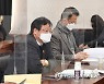 재정사업평가 체계화를 위한 전문가 간담회