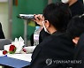 '졸업식 인증샷'