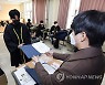 빛나는 졸업장
