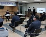 양구군 새해 군정 시책 주민설명회 개최