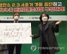 울산서 '삼중수소 유출' 월성원전 진상조사·가동중단 목소리