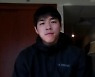 화상 인터뷰하는 '유도 금메달' 안창림