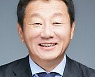 '럭비광' 최윤 OK금융그룹 회장, 대한럭비협회장 당선