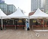 "코로나19 방역 투입된 공보의, 평균 17일·하루 9.85시간 근무"
