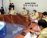 與, 내일 정부와 백신·치료제 논의..로드맵 구체화할듯