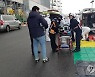 6년만에 또 터진 파주 LGD 화학물질 유출..설비작업중 사고