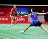 THAILAND BADMINTON