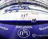 NETHERLANDS SPEED SKATING