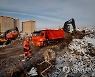 RUSSIA CONSTRUCTIINNOVATIVE SCIENTIFIC TECHNOLOGICAL CENTER