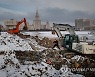 RUSSIA CONSTRUCTIINNOVATIVE SCIENTIFIC TECHNOLOGICAL CENTER
