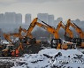RUSSIA CONSTRUCTIINNOVATIVE SCIENTIFIC TECHNOLOGICAL CENTER