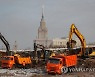 RUSSIA CONSTRUCTIINNOVATIVE SCIENTIFIC TECHNOLOGICAL CENTER