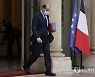 FRANCE GOVERNMENT POLITICS
