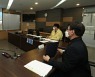 인천 연수구-인천시 교육청, 교육혁신지구 부속합의 온라인 체결
